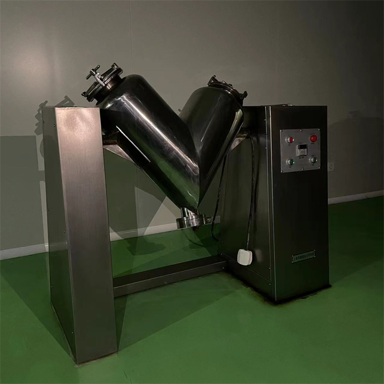 V型混合機(jī)
